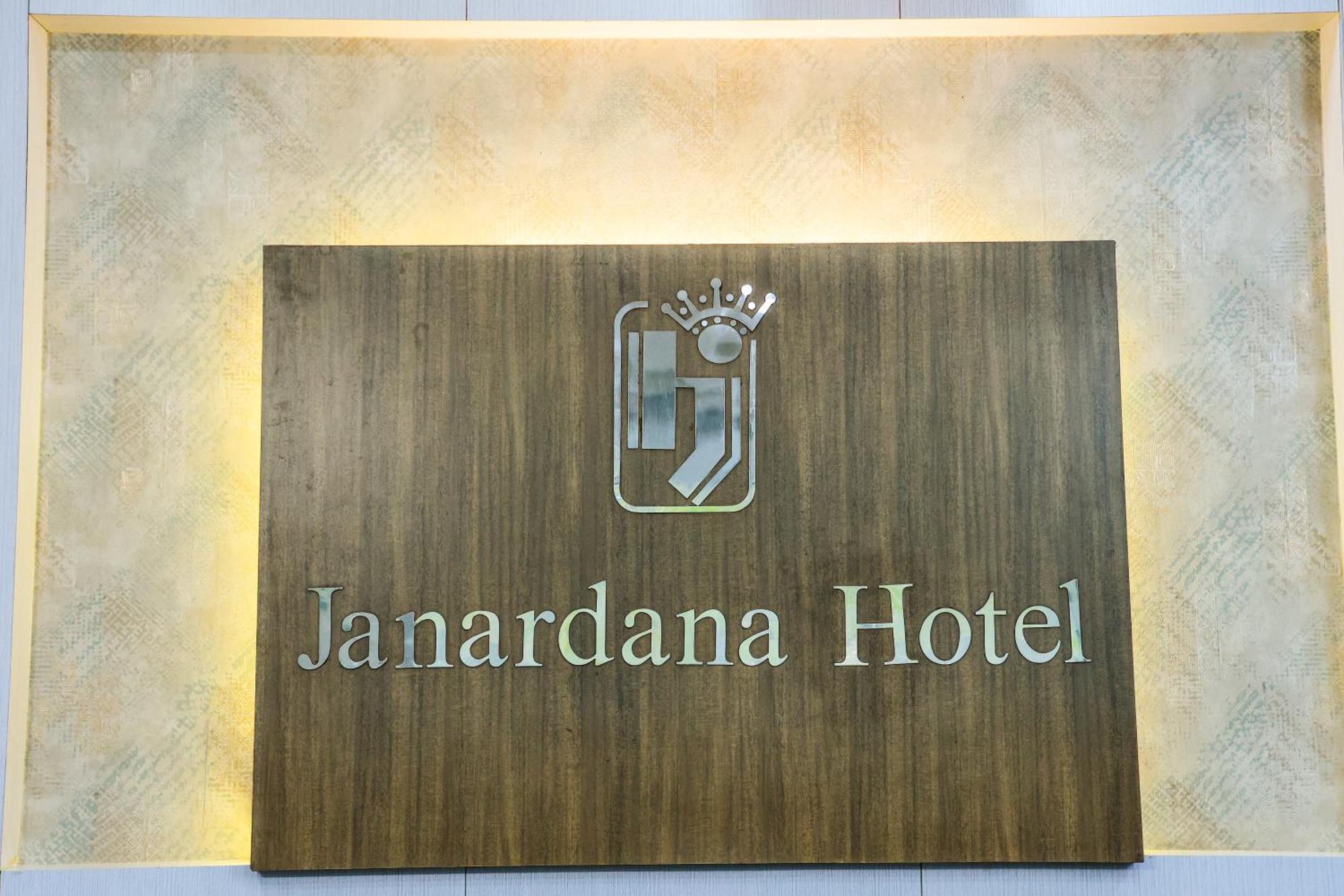 Hotel Janardana Udupi Exteriör bild
